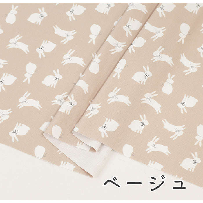 《 ちょっとそこまで 》コットン100% オックス MA-0289~0295