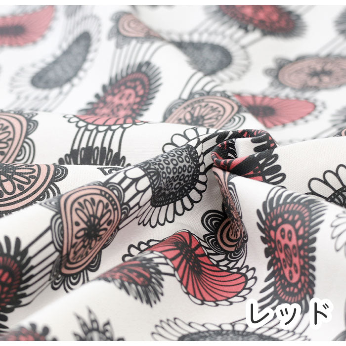 《 aurinko 2 》コットン100% オックス MA-0302~0306