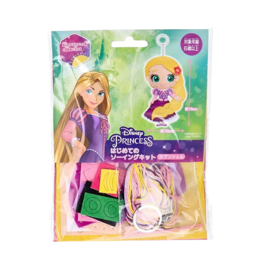 【はじめてのソーイングキット】ディズニー Disney