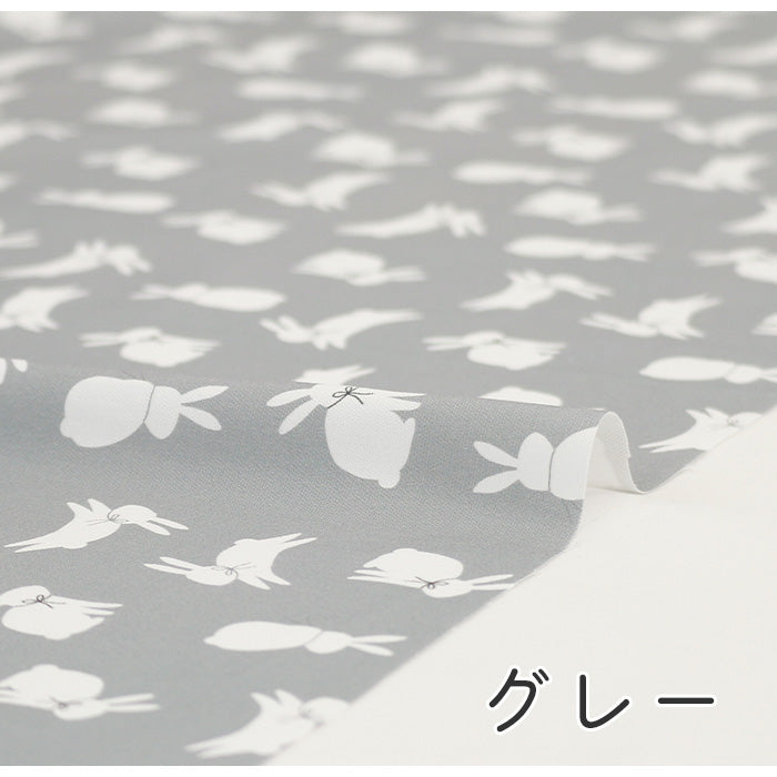 《 ちょっとそこまで 》コットン100% オックス MA-0289~0295