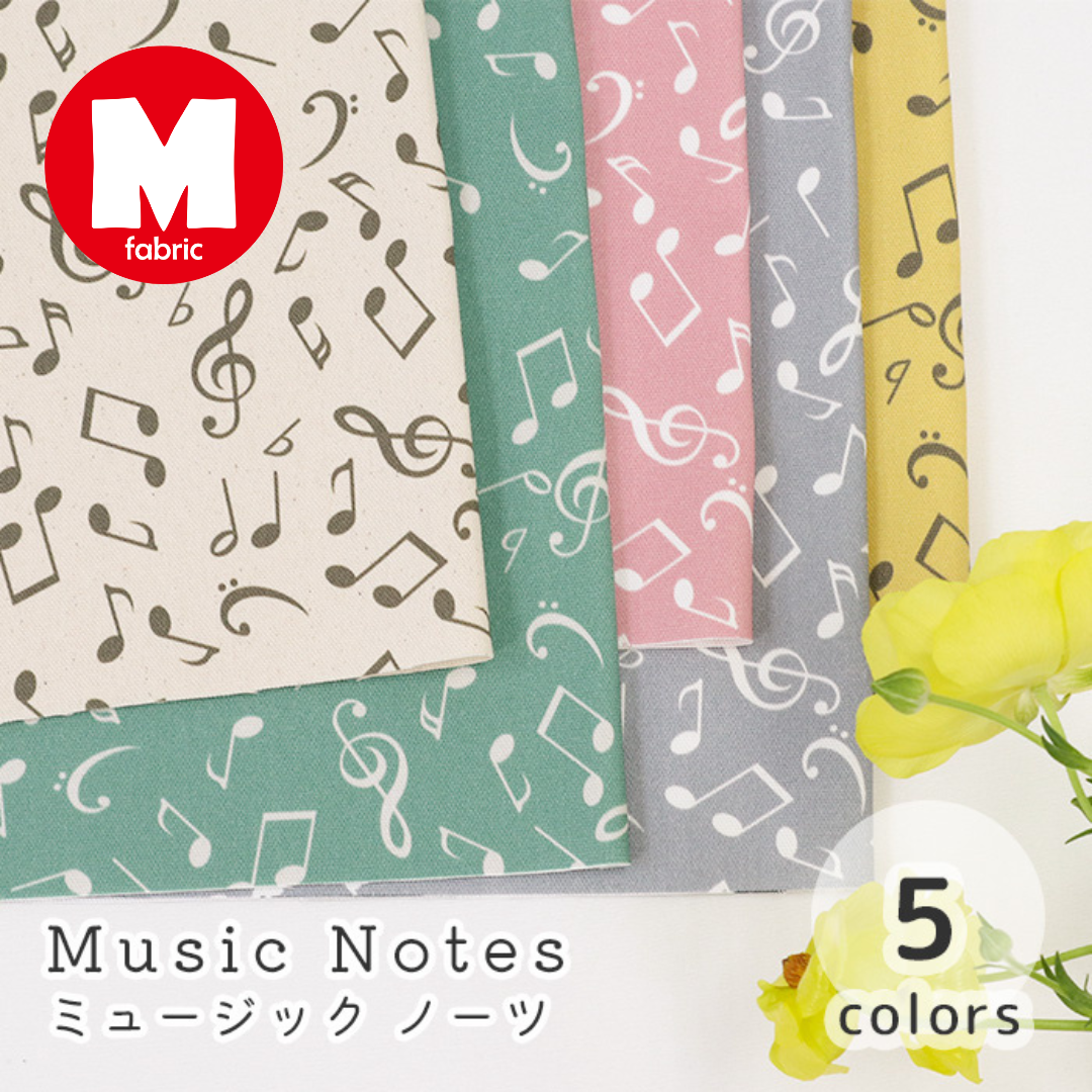 《 Music Notes 》コットン100% オックス MA-0592~0596