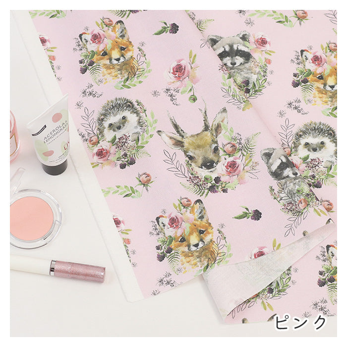 《 やさしい森の動物たち ーナチュラル水彩柄 》コットン100% シーチング MA-0633~0636