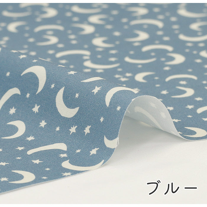 《 星と三日月 》 コットン100% シーチング MA-0383~0391
