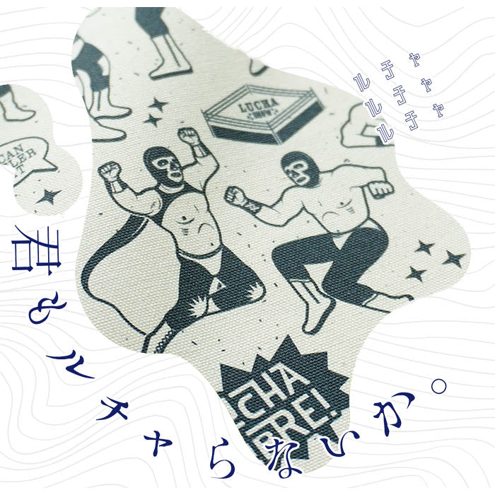 《 君もルチャらないか? 》コットン100% オックス MA-0015