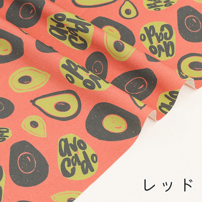 《 アボカドとダンス 》コットン100% オックス MA-0463~0466