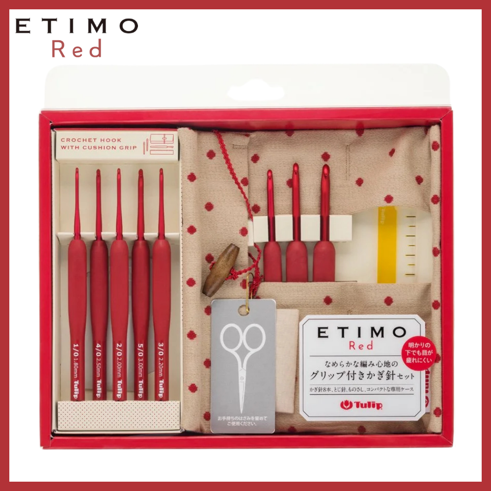 【Tulip】ETIMO Red エティモ レッド クッショングリップ付きかぎ針セット TED-001