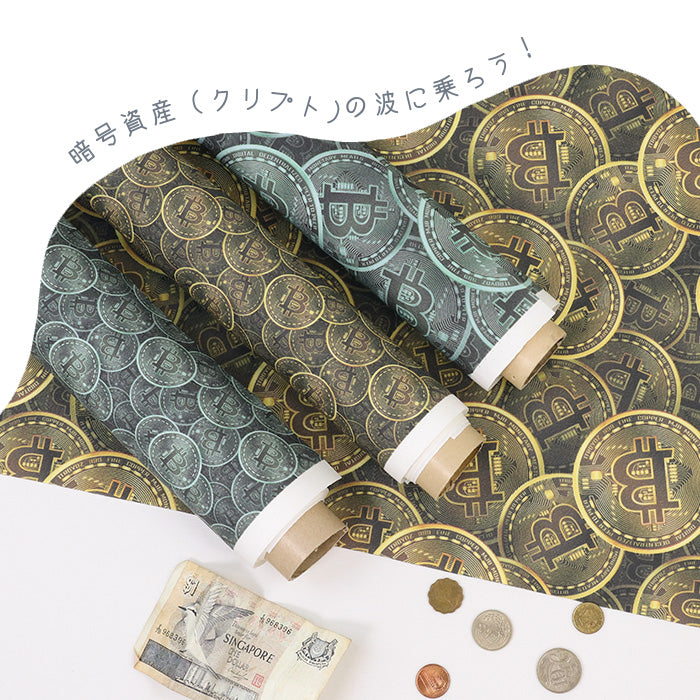 《 クリプトクロス - 時代を繕え!- 》コットン100% オックス MA-0576~0579