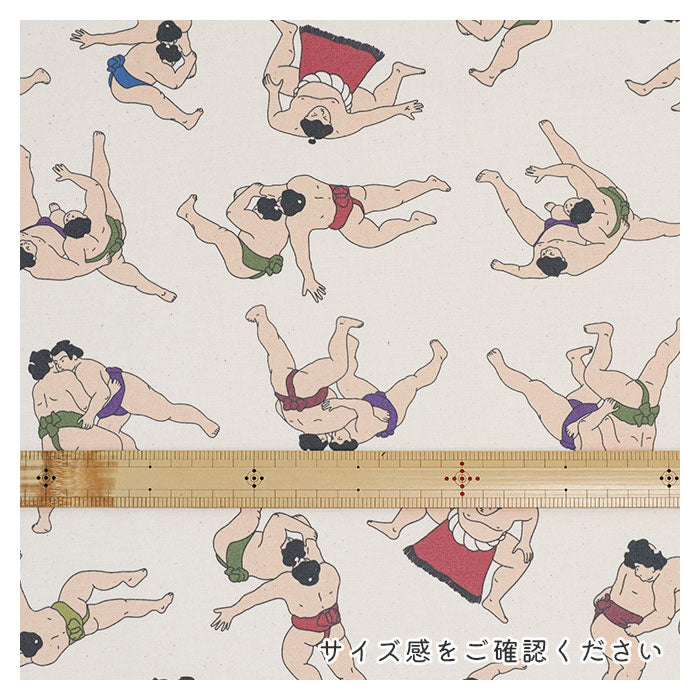 《 相撲 SUMO 》コットン100% オックス MA-0698~MA-0701