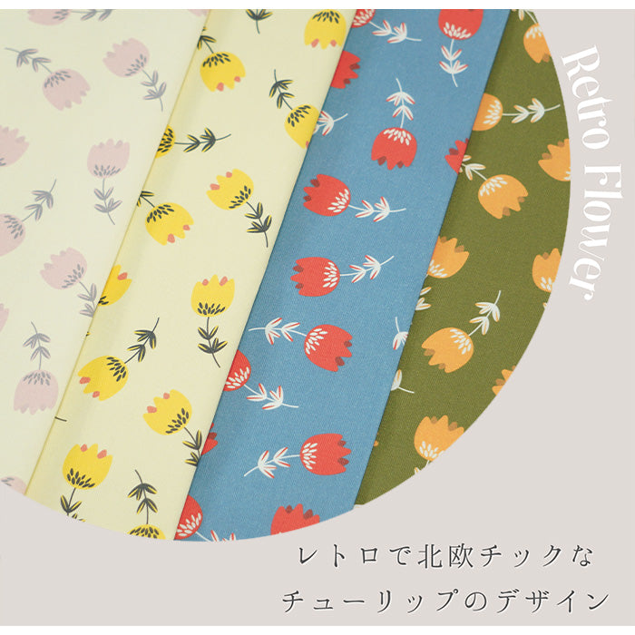 《 レトロフラワー 》コットン100% オックス MA-0121~0124