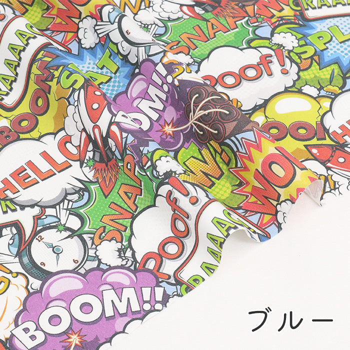 《BOOM》 コットン100％ オックス MA-0479～0480