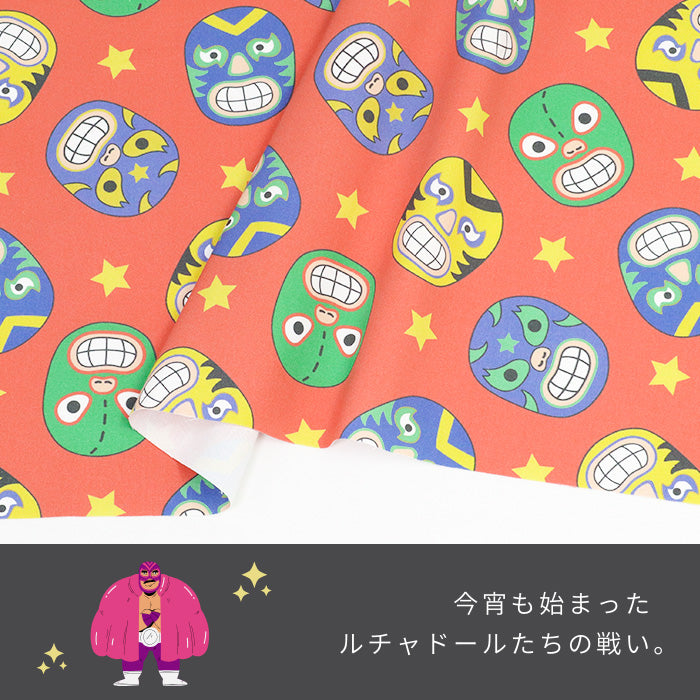 《 テクニコとルード 》 コットン100% オックス MA-0472~00475