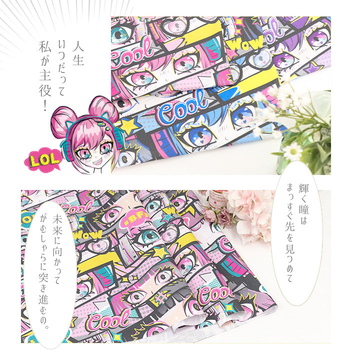 《 ヒロイン 》 コットン100% オックス MA-0486~0488