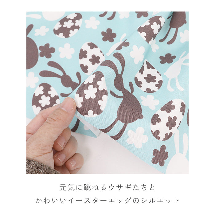 《 うさぎのスプリングパレード 》コットン100% オックス MA-0584~0587