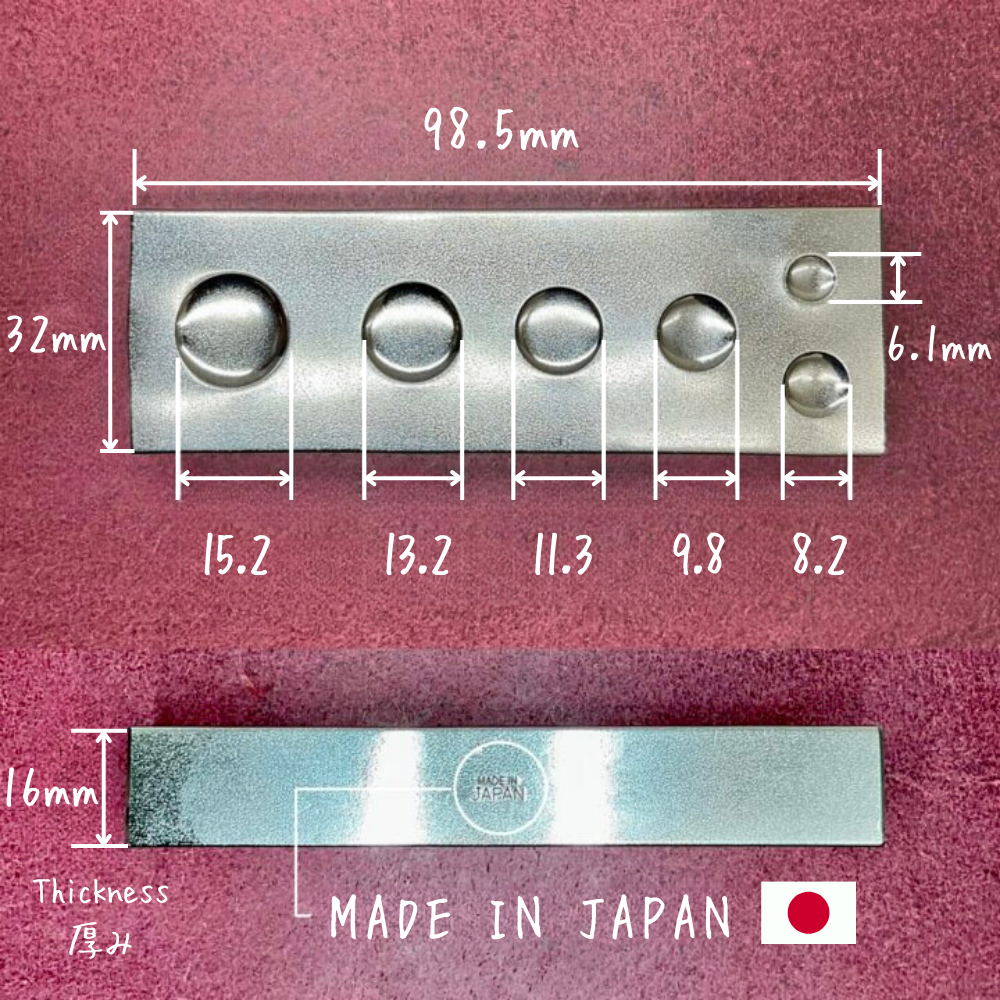 【レザークラフトツール】メタルプレート 万能打ち台