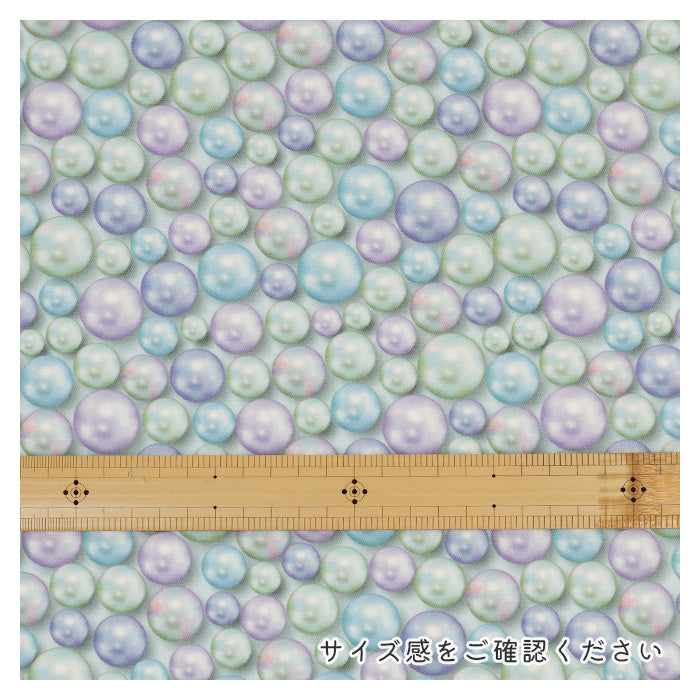 《 Pearl Drops 》コットン100% オックス MA-0704~0709