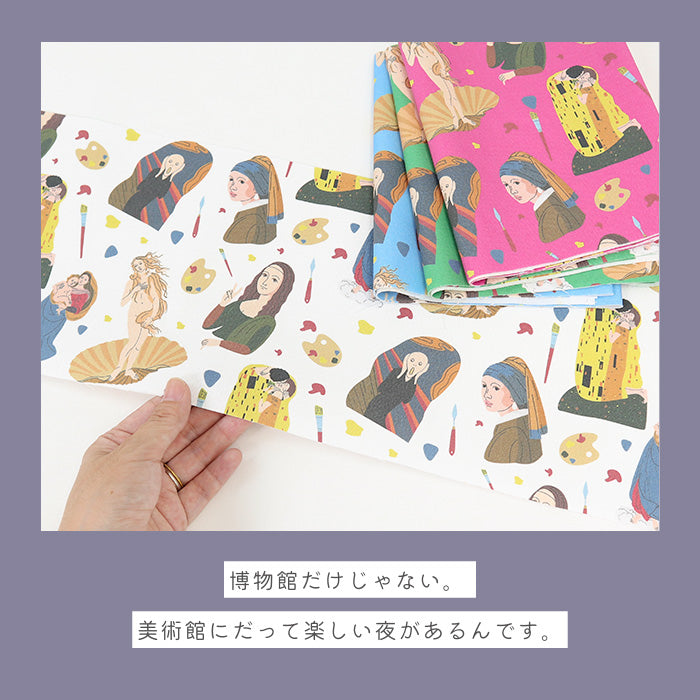 《 夜の美術館 》コットン100% オックス MA-0519~0522・0681