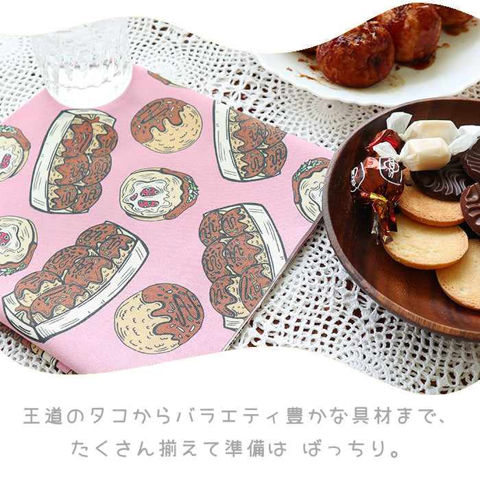 《 タコパ 》 コットン100% オックス MA-0481~0485