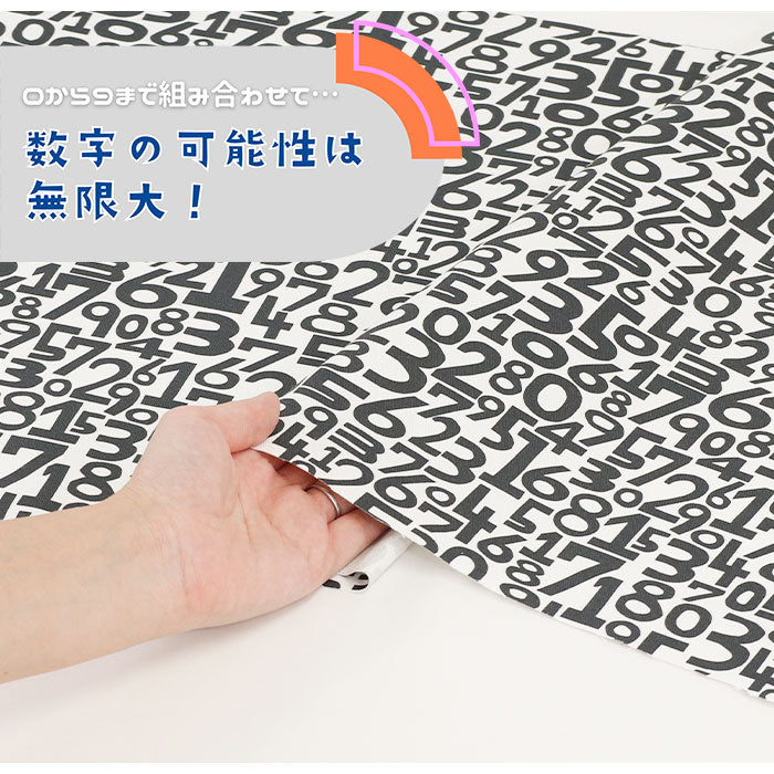 《 なんばん? 》コットン100% オックス MA-0029~0030