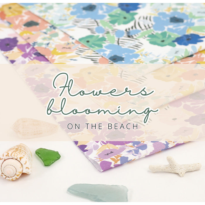 《 海辺に咲く花 》コットン100% オックス MA-0307~0309