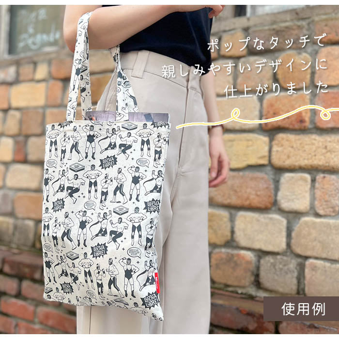 《 君もルチャらないか? 》コットン100% オックス MA-0015