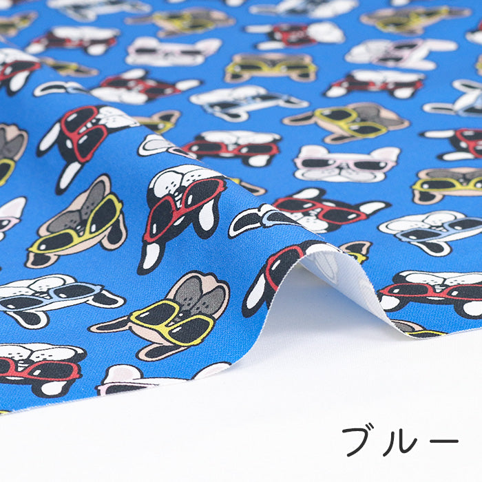 《 散歩の時間だぜ 》コットン100% オックス MA-0036~0041