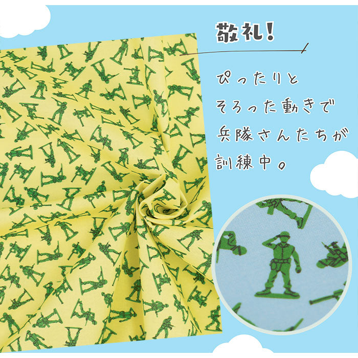 《 おもちゃの兵隊 》 コットン100% シーチング MA-0170~0172