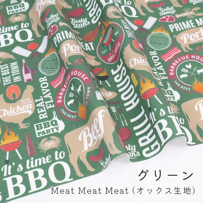 《 Meat Meat Meat 》コットン100% オックス MA-0564~0568