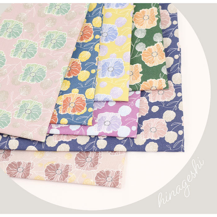 《 ヒナゲシ 》 コットン100% シーチング MA-0324~0330