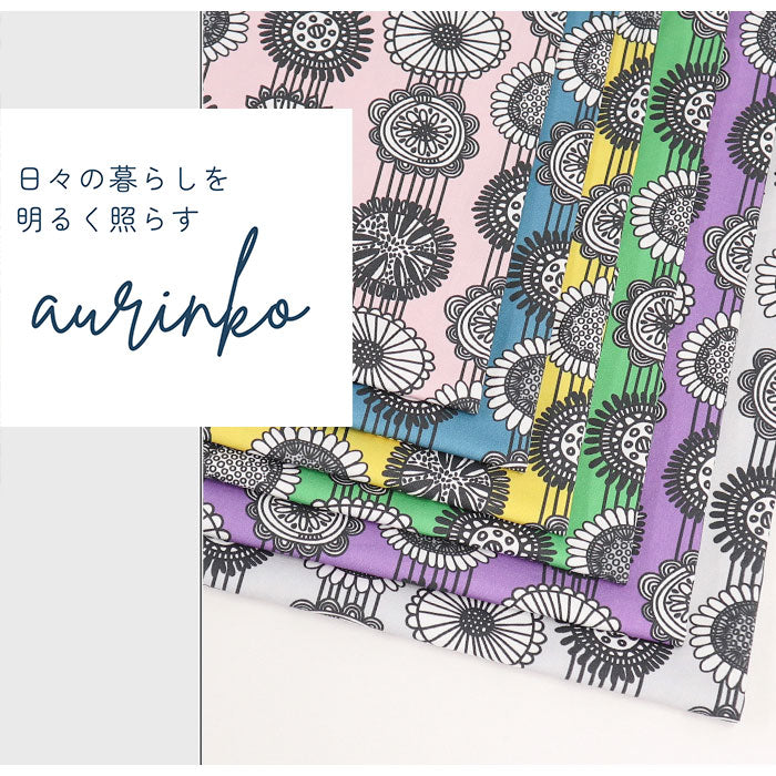 《 aurinko 1 》コットン100% オックス MA-0296~0301