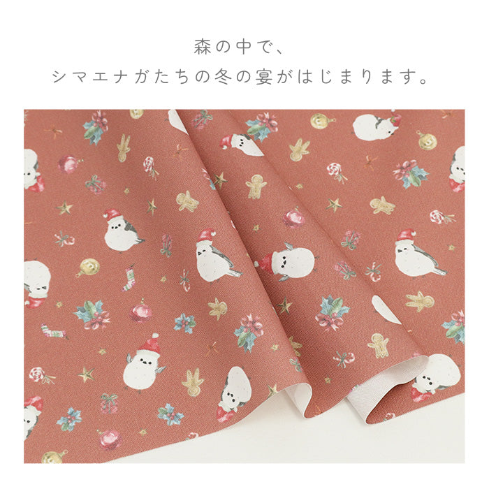 《 シマエナガ -Winter Party- 》コットン100% オックス MA-0684~0686