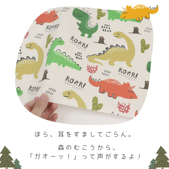 《 ちびっこダイナソー 》コットン100% オックス MA-0637~0641