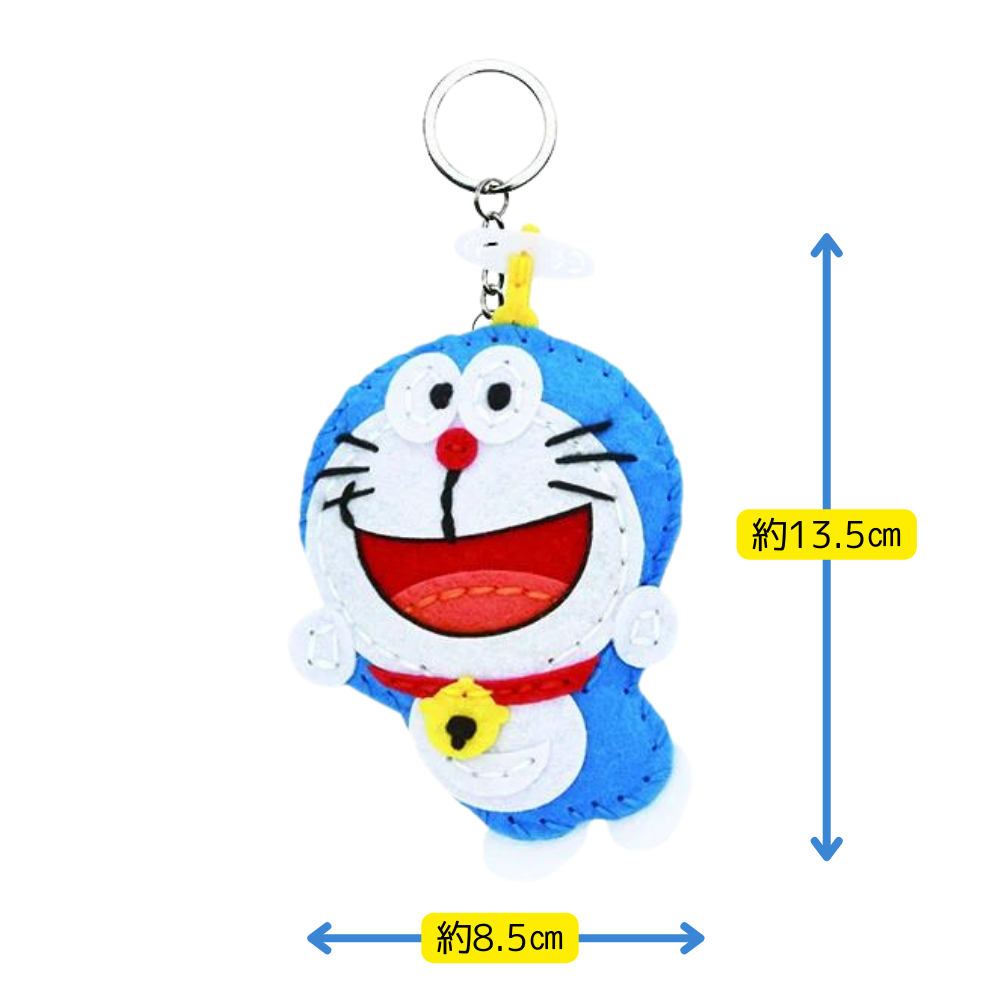 【はじめてのソーイングキット】ドラえもん Doraemon