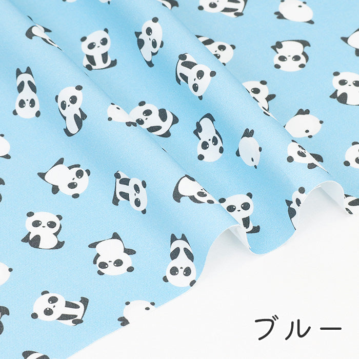 《 ぱんだふる 》コットン100% オックス MA-0439~0444