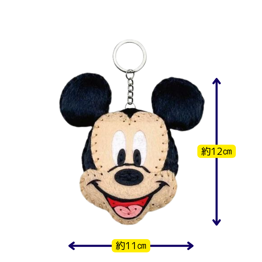 【はじめてのソーイングキット】ディズニー Disney