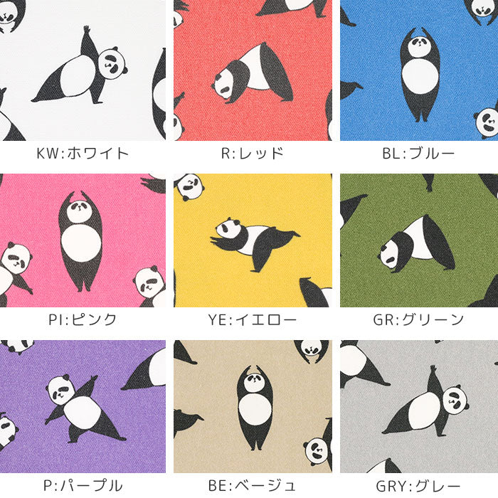 《 インストラクターPAN 》コットン100% オックス MA-0399~0407