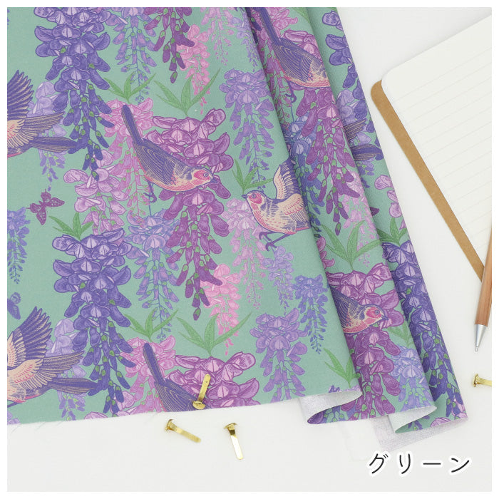 《 藤の花柄 》コットン100% シーチング MA-0740~0743