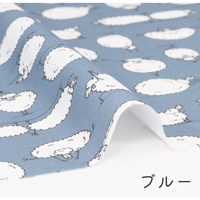 《 眠れないときは… 》コットン100% オックス MA-0429~0433