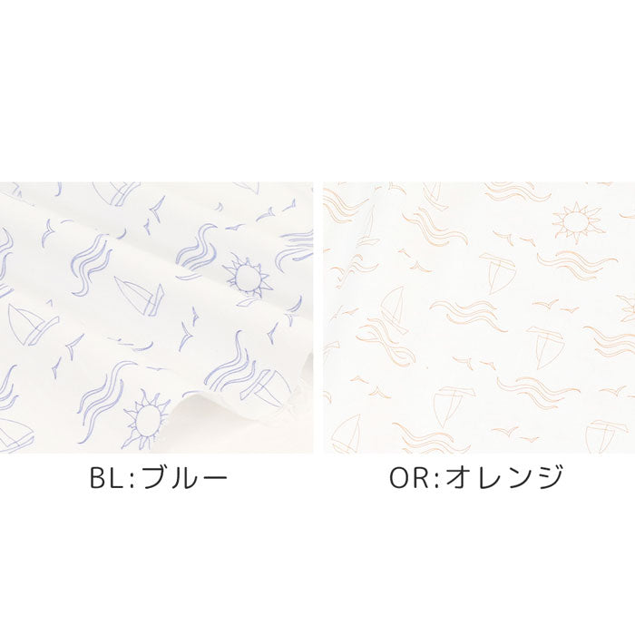 《 船と太陽 》 コットン100% シーチング MA-0190~0191