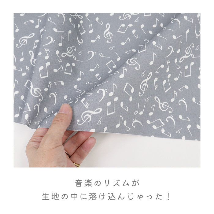 《 Music Notes 》コットン100% オックス MA-0592~0596