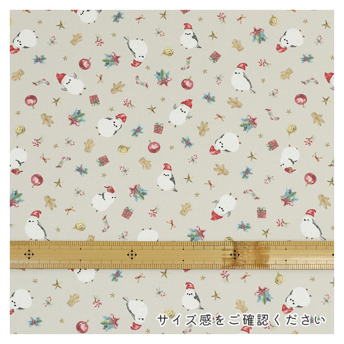 《 シマエナガ -Winter Party- 》コットン100% オックス MA-0684~0686