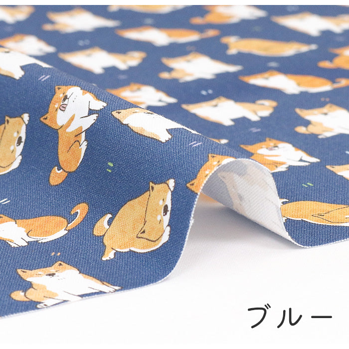 《 僕とご主人 》コットン100% オックス MA-0413~0417