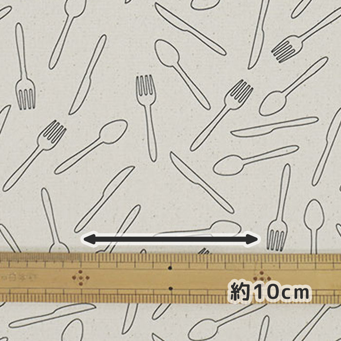 《 カトラリー 》コットン100% オックス MA-0162
