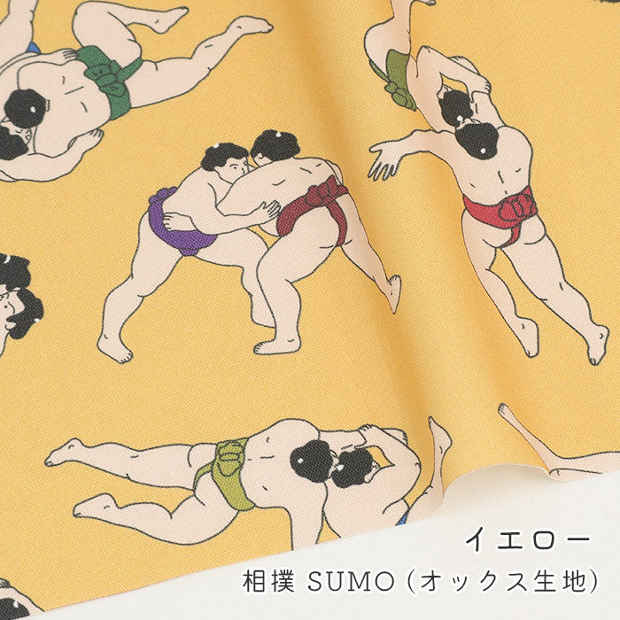 《 相撲 SUMO 》コットン100% オックス MA-0698~MA-0701