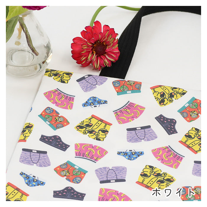 《 レジェンド・パンツ 》コットン100% オックス MA-0657~0660
