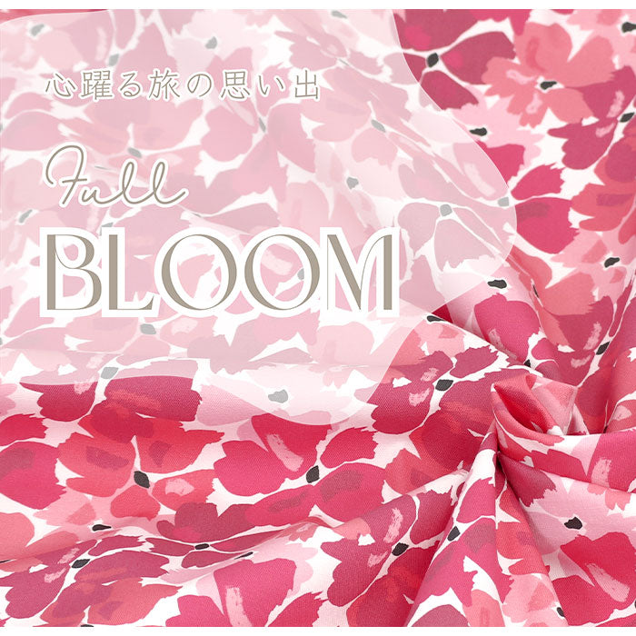 《 Full bloom 》コットン100% オックス MA-0319~0323