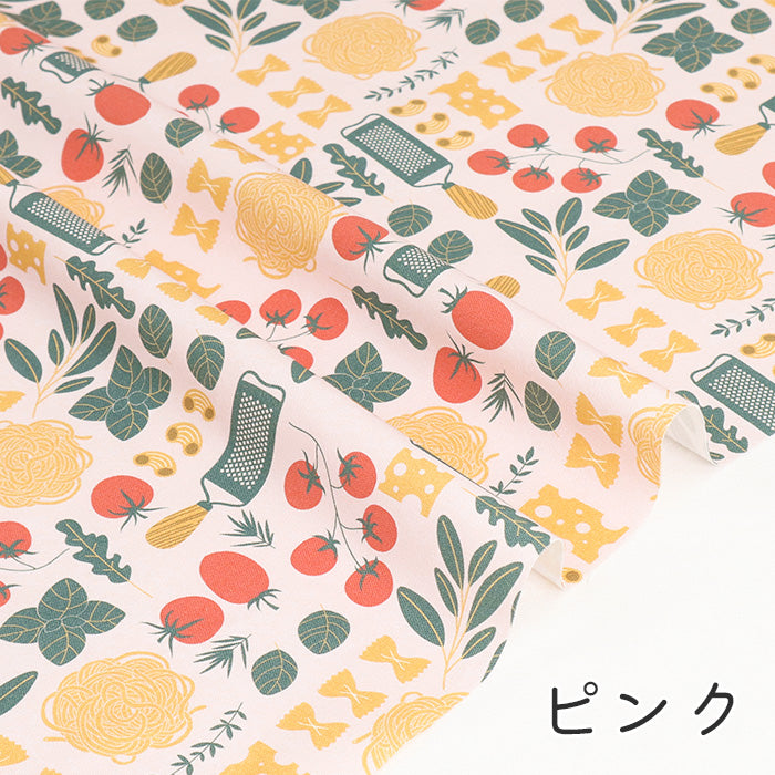 《 ボーノ 》 コットン100% オックス MA-0513~0515