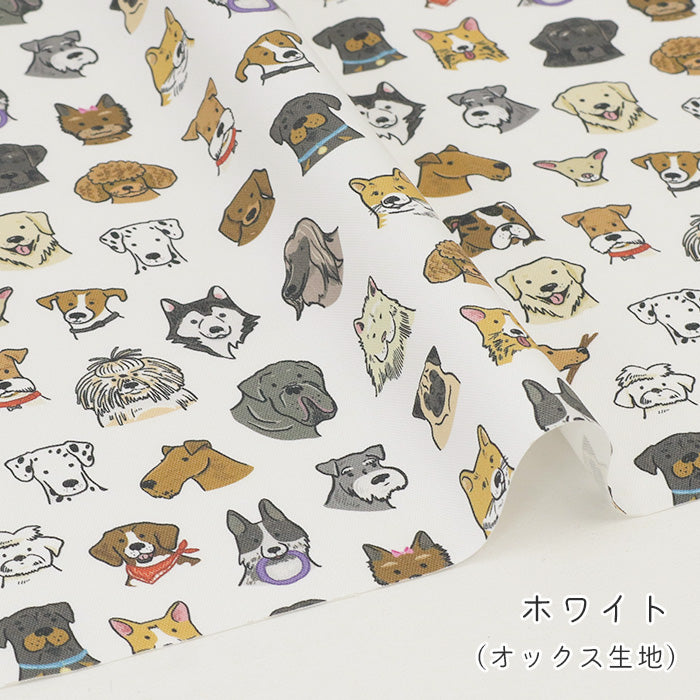《 Dogs in Life 》コットン100% オックス MA-0759~0762