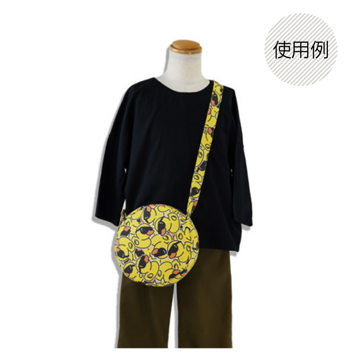 《 アヒルのBigBoss 》コットン100% オックス MA-0043