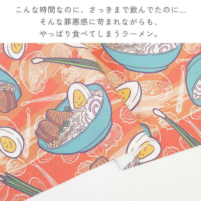 《 締めの一杯 》 コットン100% オックス MA-0476~0478