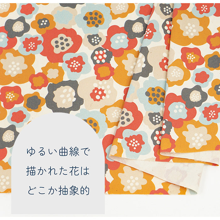 《 花咲く丘 》コットン100% オックス MA-0331~0336